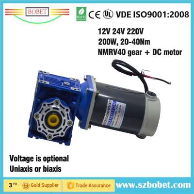 Robot usage 12V worm geared dc motors 40NM 200w 60rpm high torque 24V DC motor