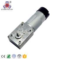 12v 250rpm dc worm gear  geared motor motors