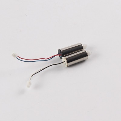 Cheapest price planetary plastic gear coreless motor 6mm coreless motor in stock